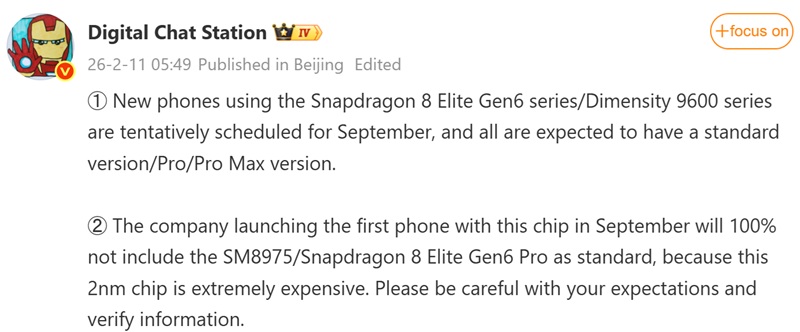 Technical specifications of Xiaomi 18