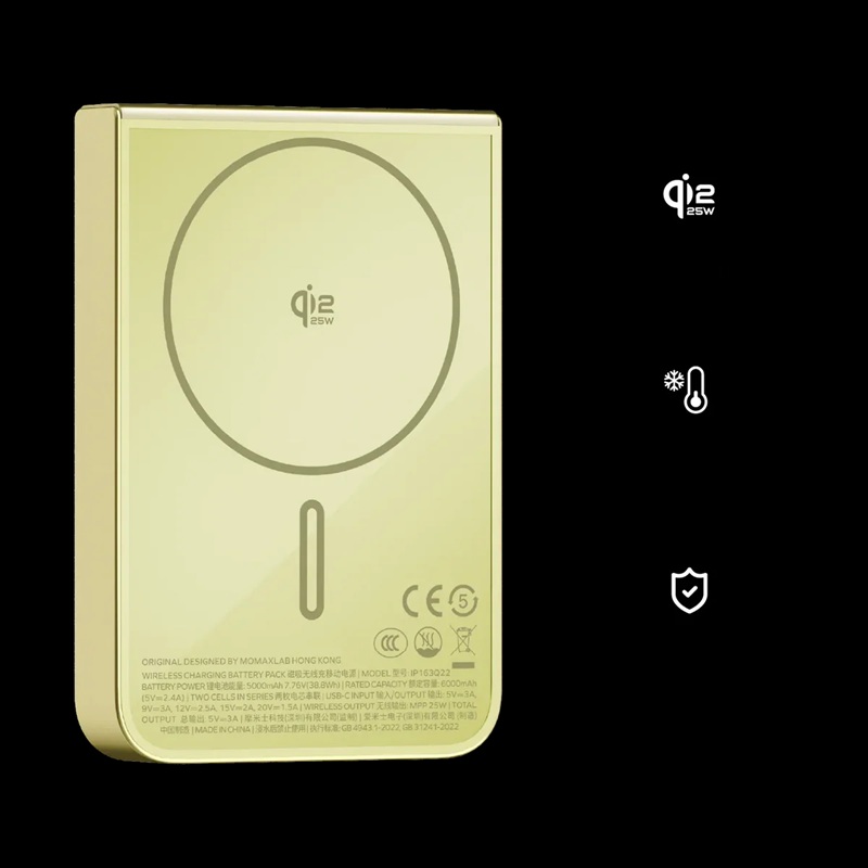 Image of the Momax 1-Power S.Pass² power bank