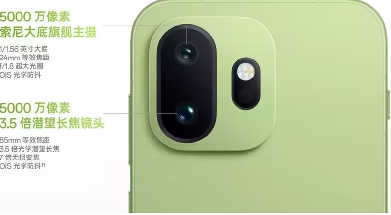 OnePlus 15T smartphone