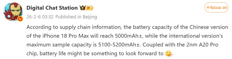 Automated translation of Digital Chat Station's post on Weibo