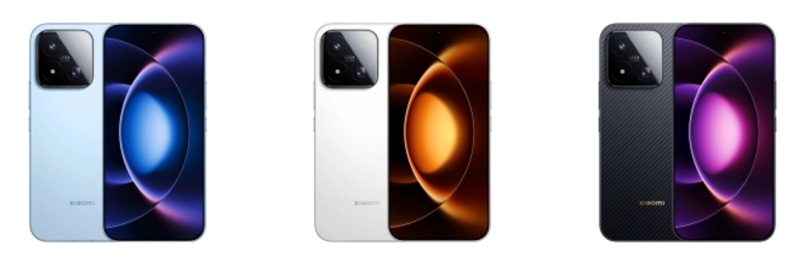 Le Xiaomi 17 Max est disponible en trois coloris : noir, blanc et bleu.