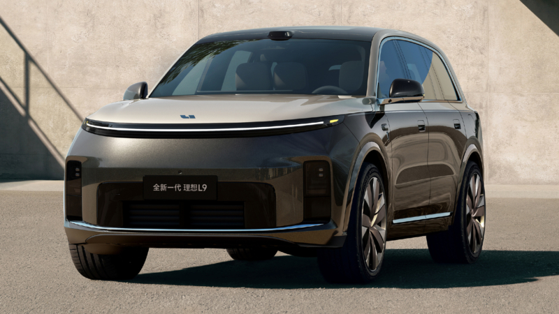 Фотография нового Li Auto L9 Livis спереди