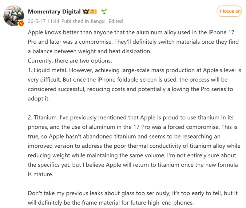 Le métal liquide est actuellement utilisé par Apple uniquement pour l'outil d'éjection de carte SIM.