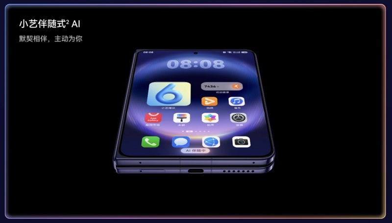 Huawei Pura X Max screen folded