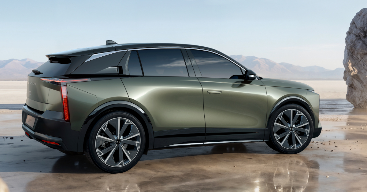DS N°7 rear view in green