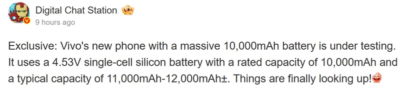 Concept of a smartphone with a large battery