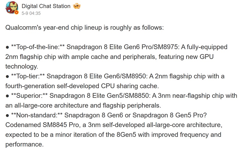 Le Snapdragon 8 Elite Gen 6 Pro serait gravé en 2 nm avec des fréquences proches de 5 GHz — réservé aux smartphones ultra-premium.