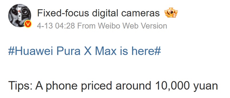 Photo of Huawei Pura X Max