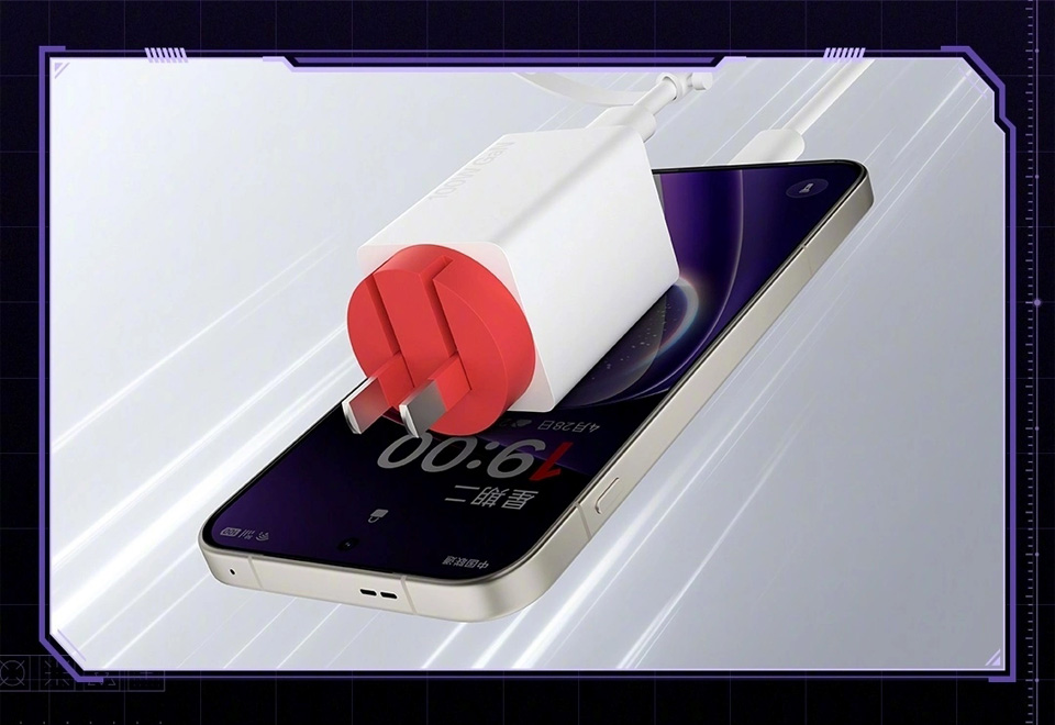Крупный план на OnePlus Super Flash Charge 120W