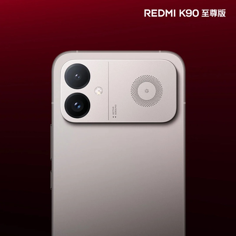 Дизайн Redmi K90 Ultra
