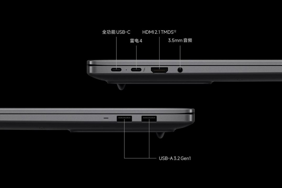 Redmi Book Pro 2026 відкритий дисплей