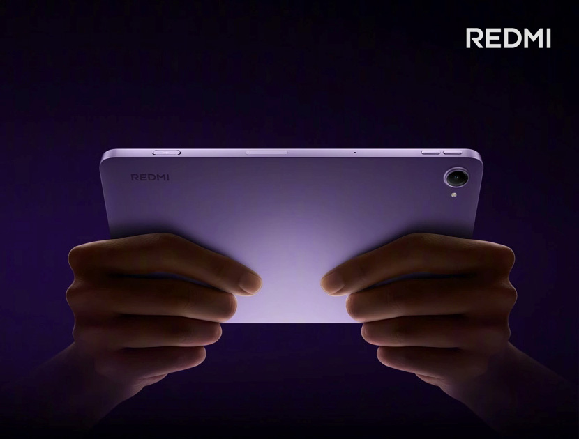 Redmi K Pad 2 запущен на экране