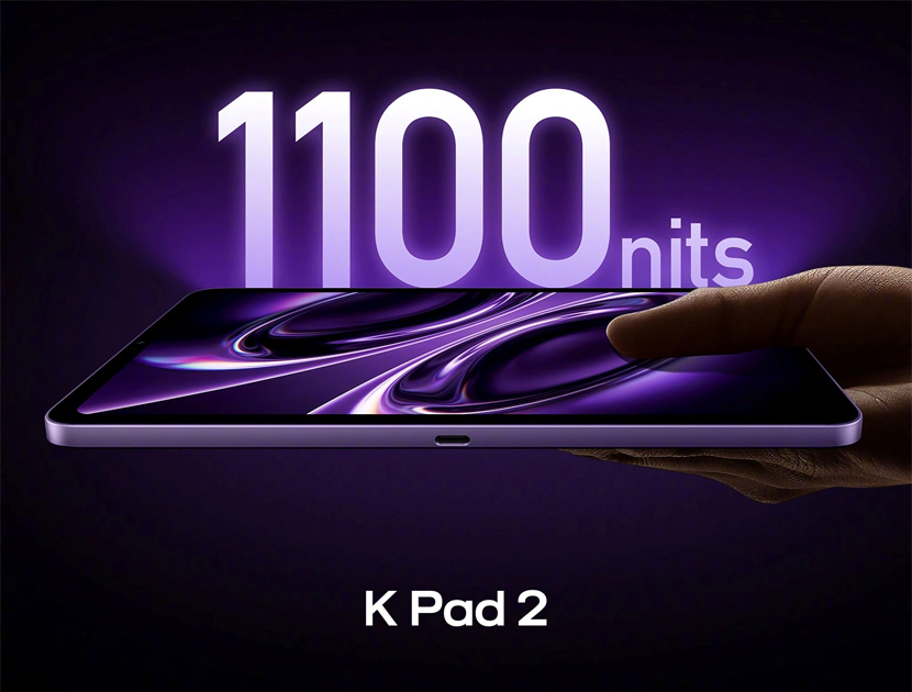 Задняя панель Redmi K Pad 2