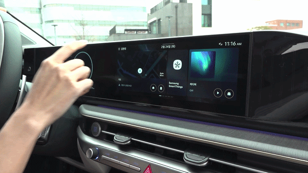 Samsung Car-to-Home