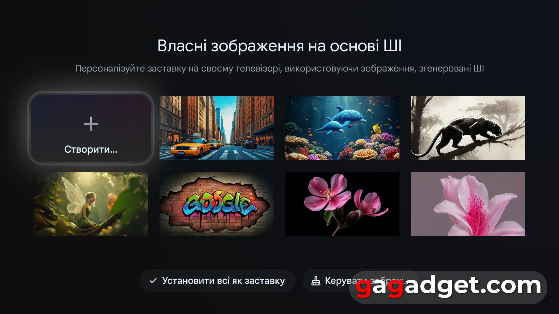 Для тех, кто знает чего хочет: обзор QLED-телевизора Xiaomi TV S Pro Mini LED 2026-83