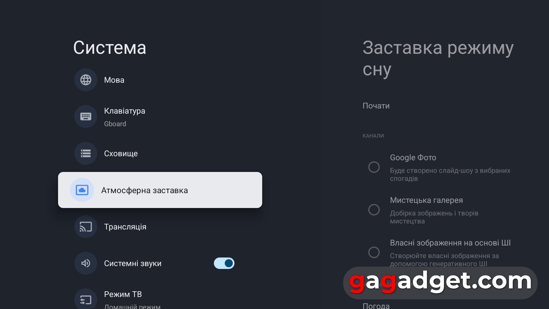 Для тех, кто знает чего хочет: обзор QLED-телевизора Xiaomi TV S Pro Mini LED 2026-84