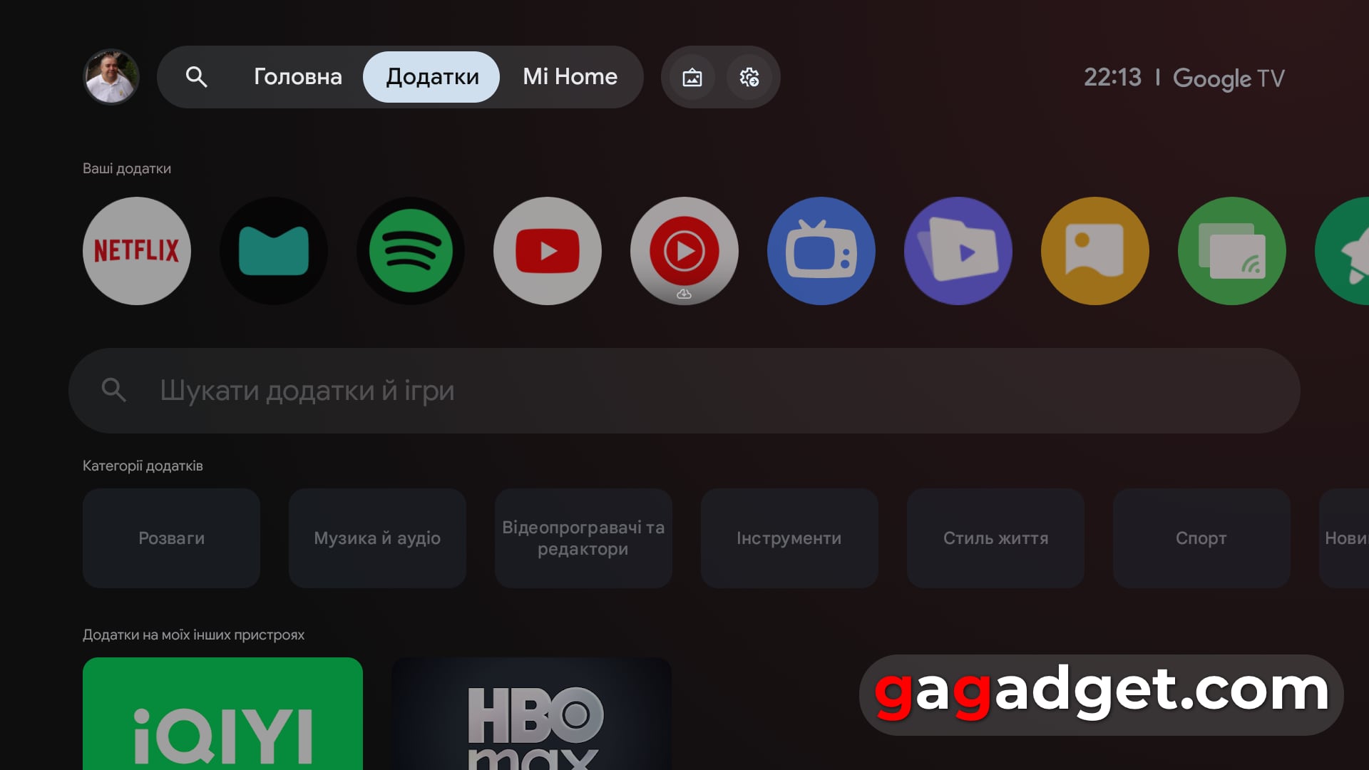 Для тех, кто знает чего хочет: обзор QLED-телевизора Xiaomi TV S Pro Mini LED 2026-64