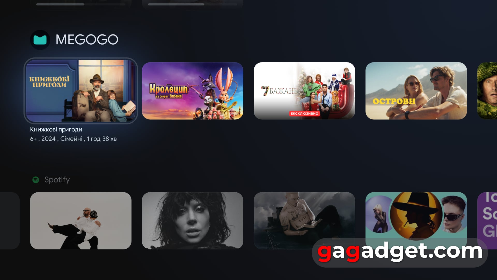 Для тех, кто знает чего хочет: обзор QLED-телевизора Xiaomi TV S Pro Mini LED 2026-65