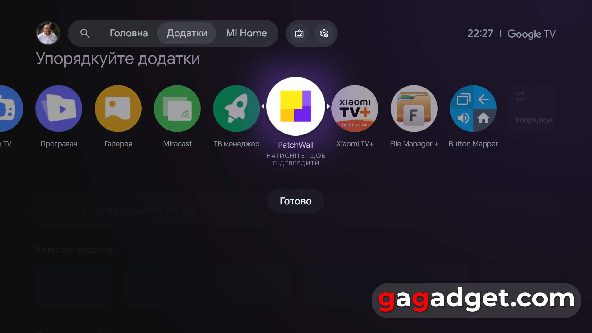 Для тех, кто знает чего хочет: обзор QLED-телевизора Xiaomi TV S Pro Mini LED 2026-70