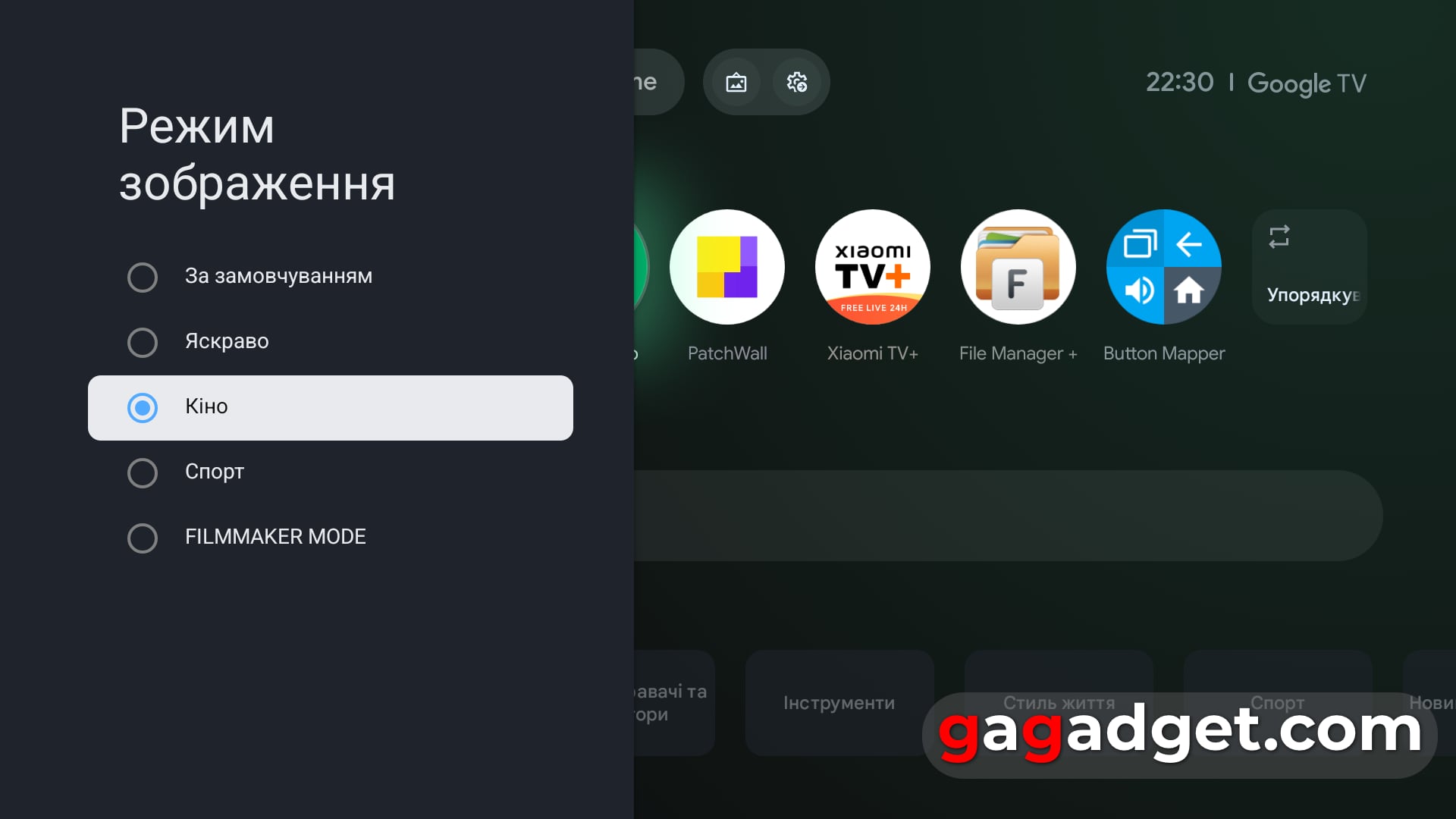 Для тех, кто знает чего хочет: обзор QLED-телевизора Xiaomi TV S Pro Mini LED 2026-24