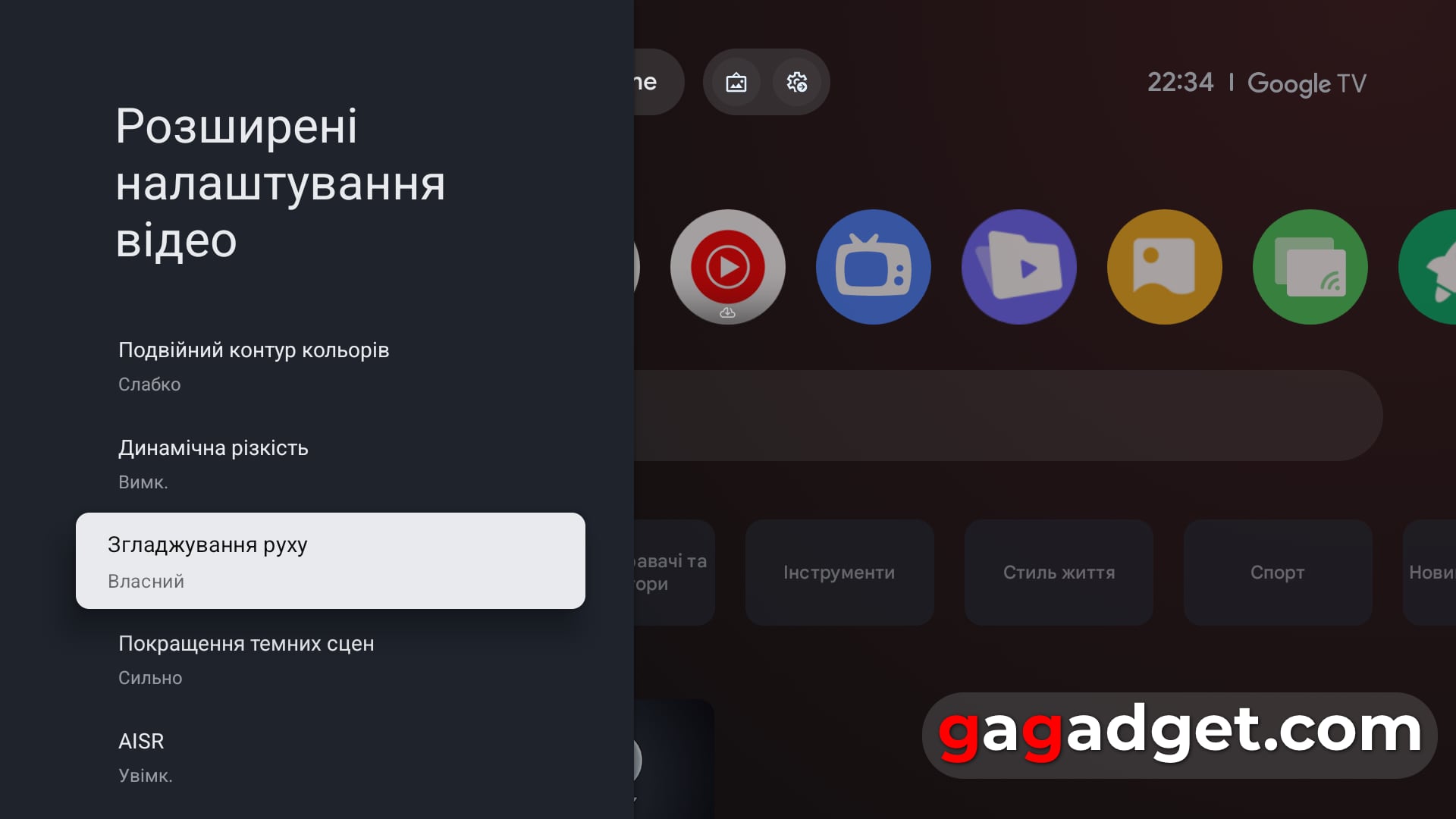 Для тех, кто знает чего хочет: обзор QLED-телевизора Xiaomi TV S Pro Mini LED 2026-25