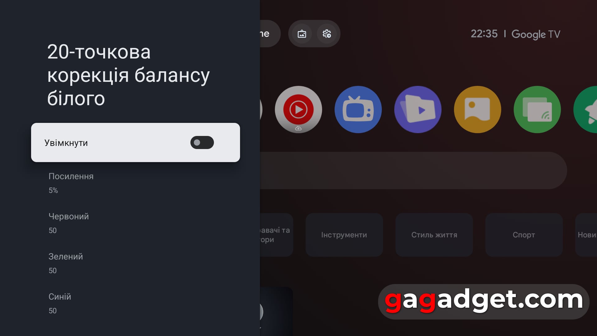 Для тех, кто знает чего хочет: обзор QLED-телевизора Xiaomi TV S Pro Mini LED 2026-28