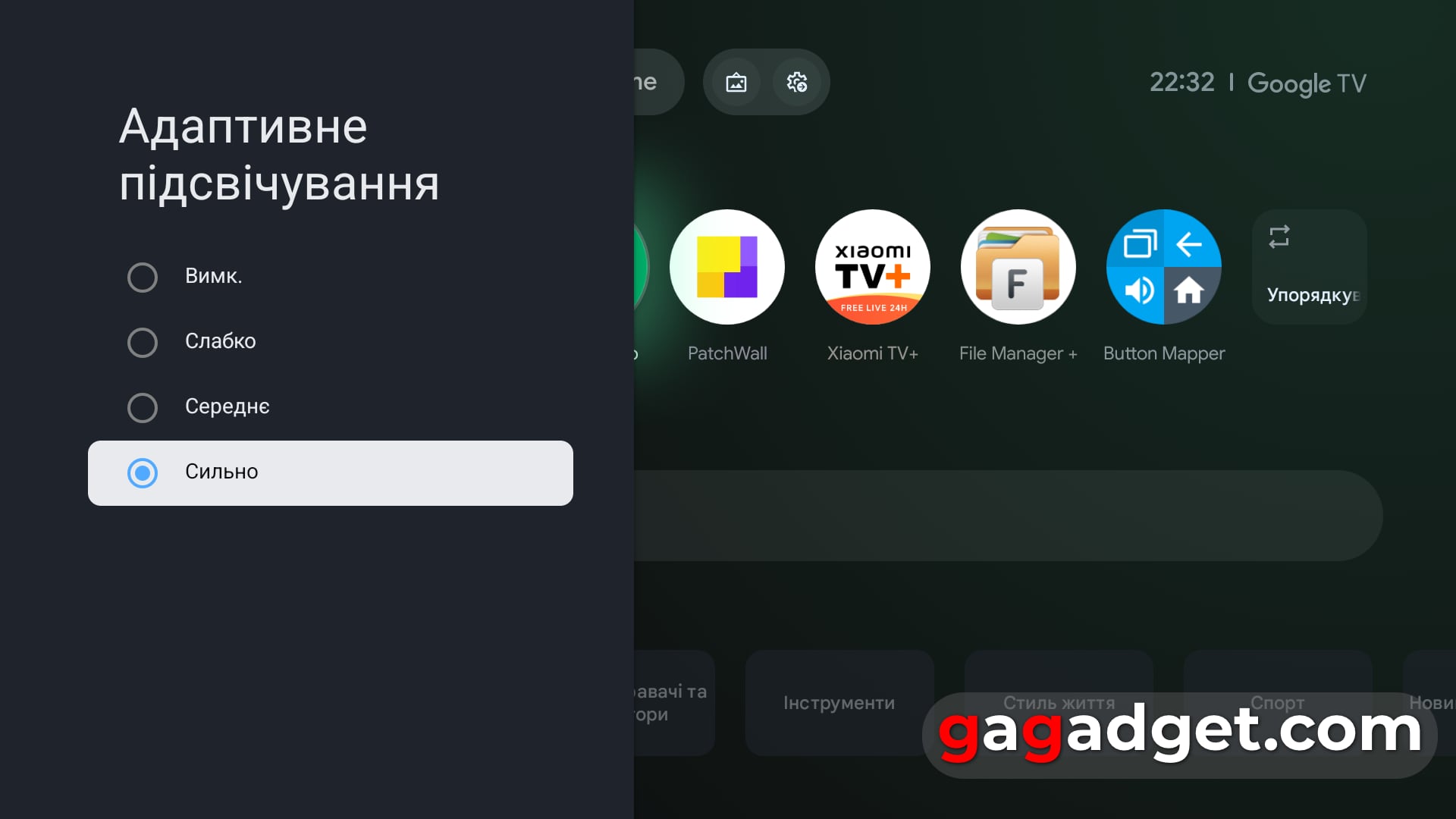 Для тех, кто знает чего хочет: обзор QLED-телевизора Xiaomi TV S Pro Mini LED 2026-29