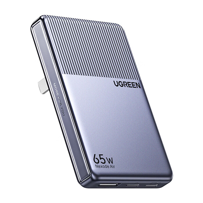 Compact design at just 14.5mm thick. Illustration: Ugreen