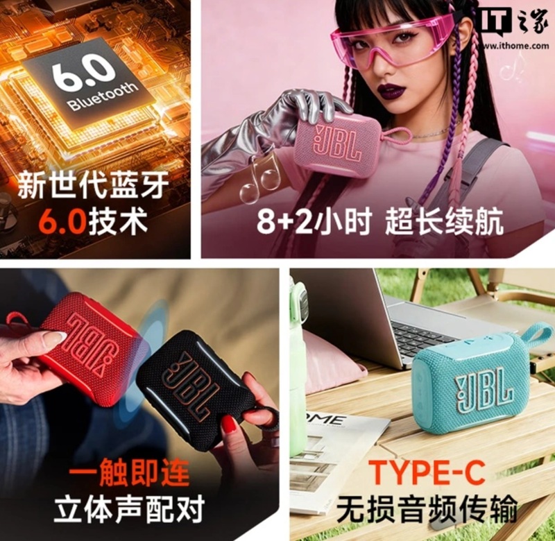 JBL GO 5 in six colors