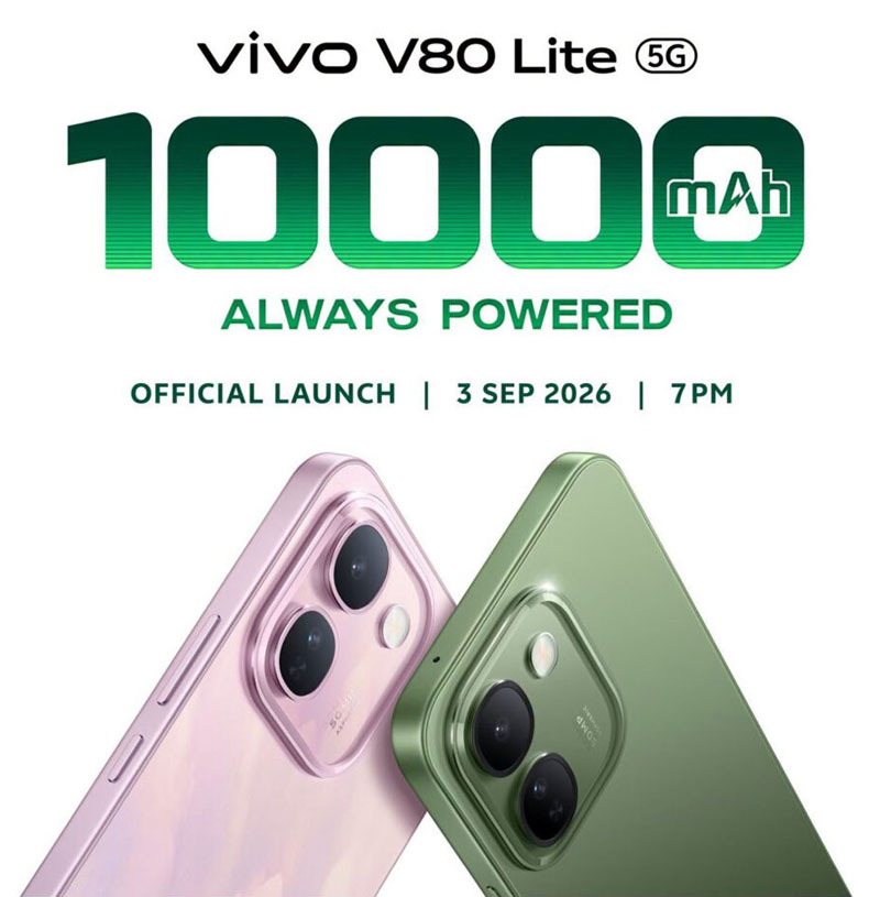 Изображение Vivo V80 Lite 5G