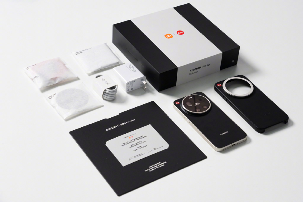 Image of Xiaomi 17 Ultra Leica Edition in gallery