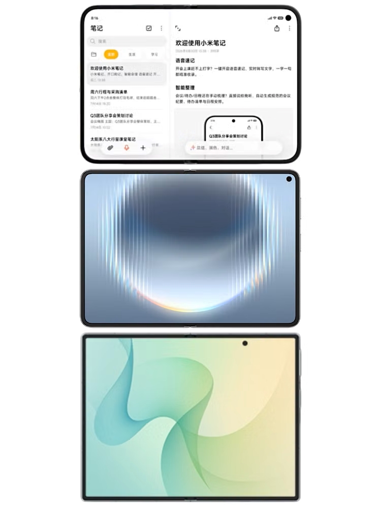 Comparison with devices of a similar format. Illustration: Digital Chat Station