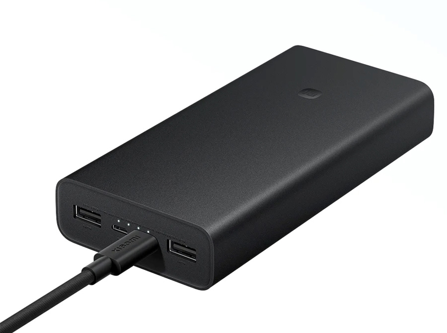 Rear view of Xiaomi Power Bank 20000 22.5W