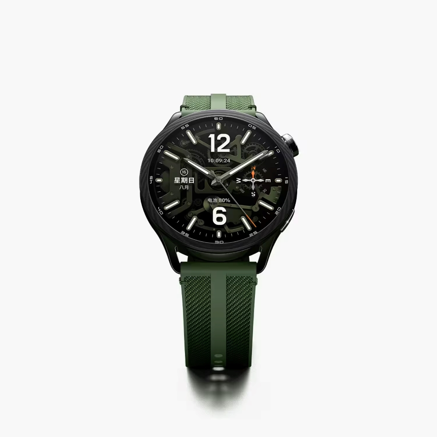 Xiaomi Watch S5 - fonctions intelligentes
